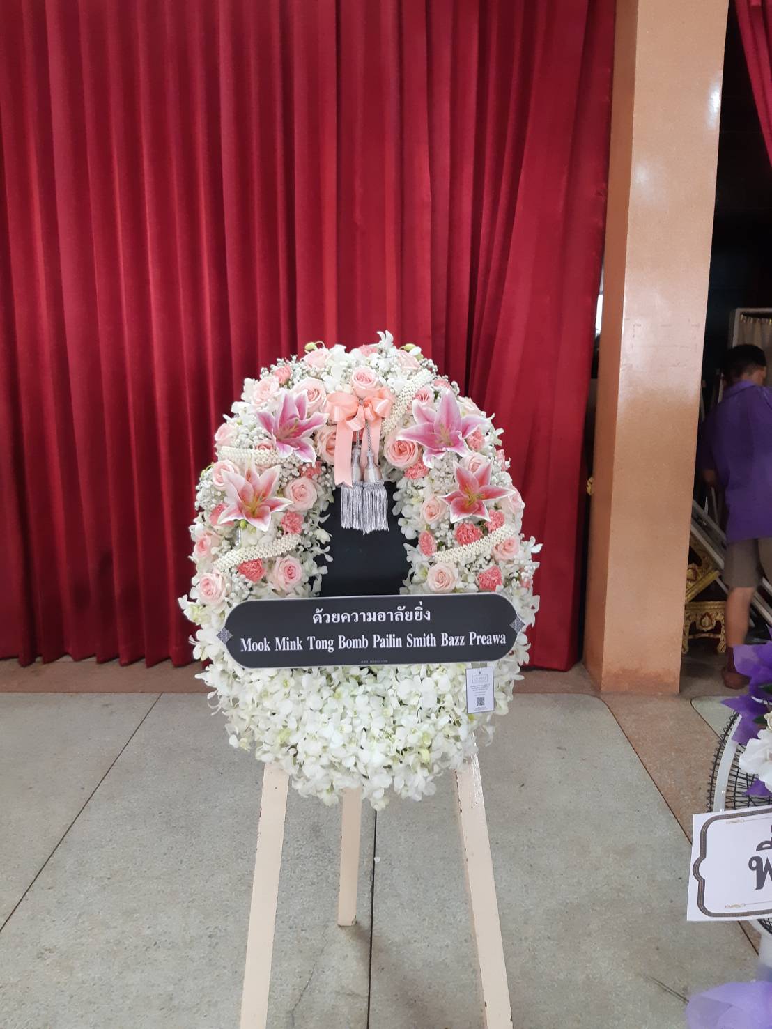 https://funeralthai.com/filemanager-ecard/ecard/81/6sjdb.jpeg