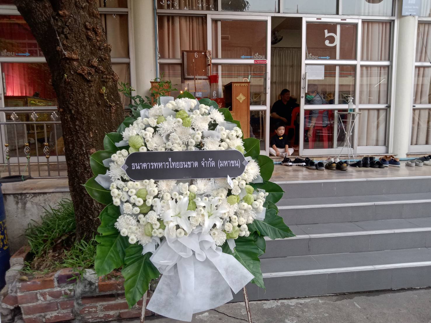 https://funeralthai.com/filemanager-ecard/ecard/81/fp4935.jpeg