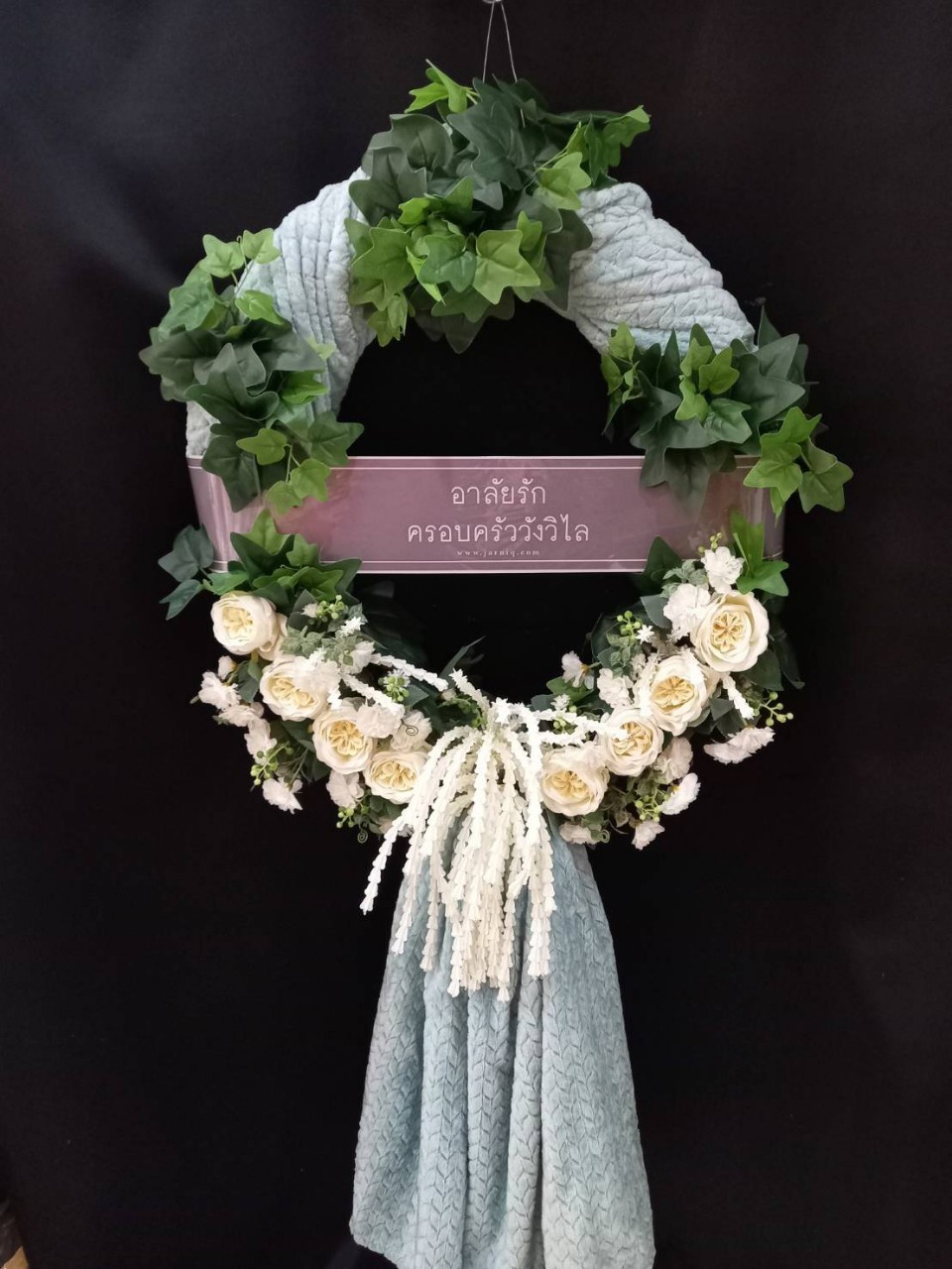 https://funeralthai.com/filemanager-ecard/ecard/81/u75khk.jpeg
