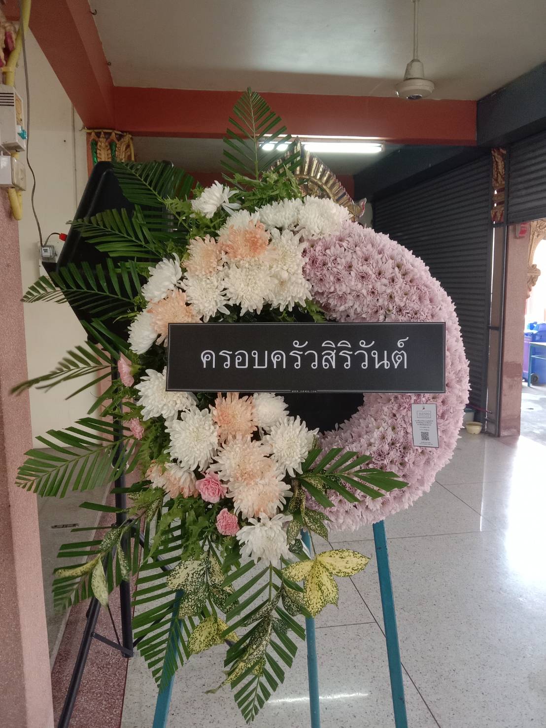 https://funeralthai.com/filemanager-ecard/ecard/83/45zzm.jpeg