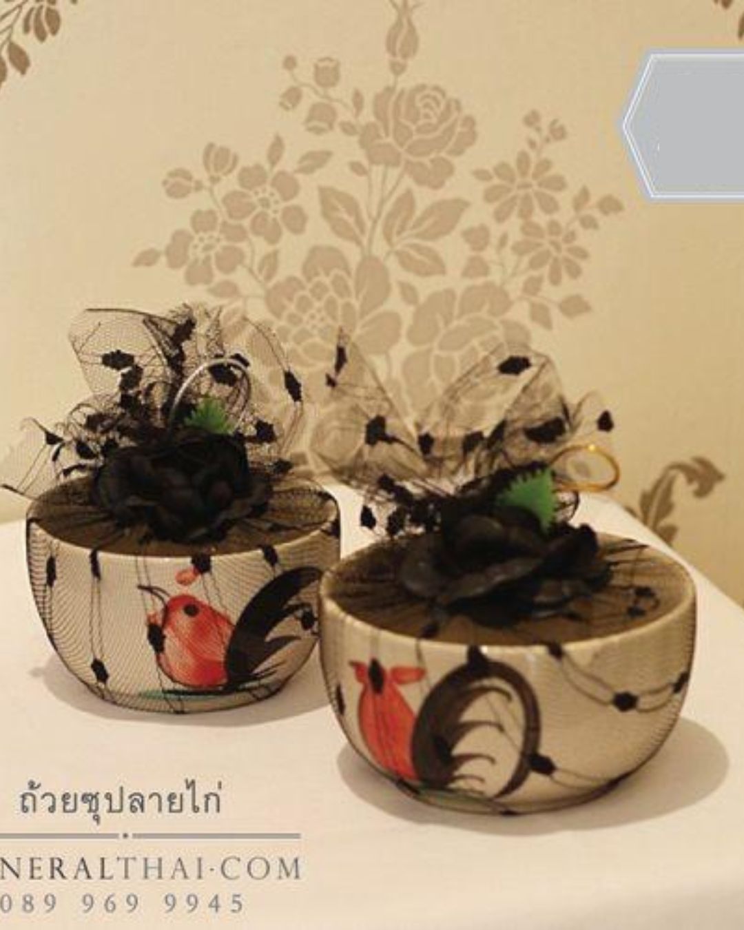 ของชำร่วยงานศพ ถ้วยซุบลายไก่ เล็ก