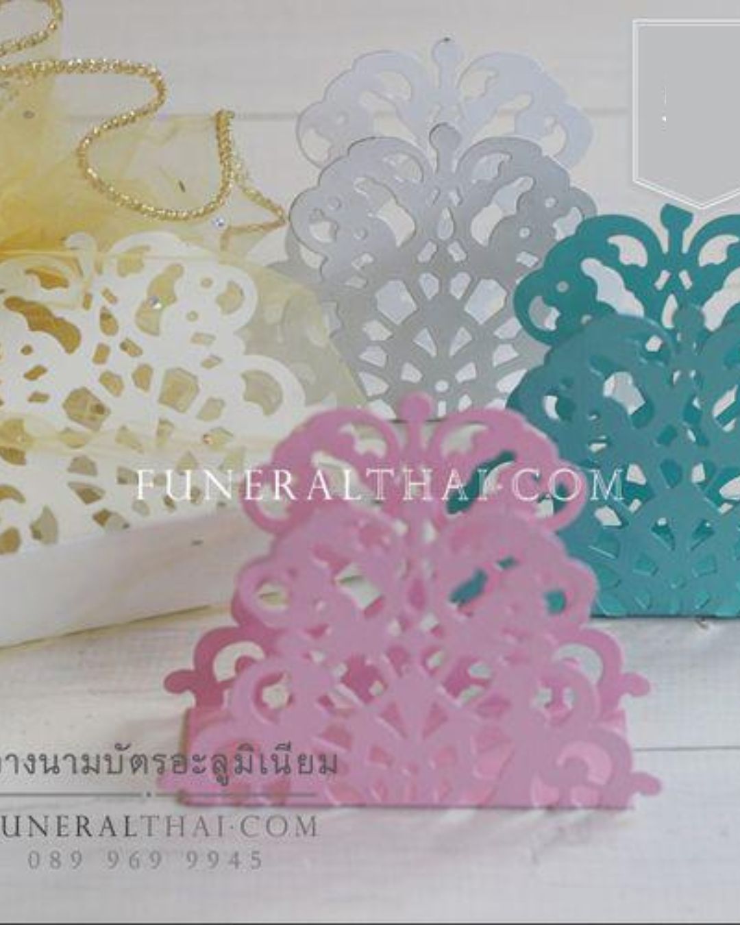 ที่วางนามบัตรคละสี