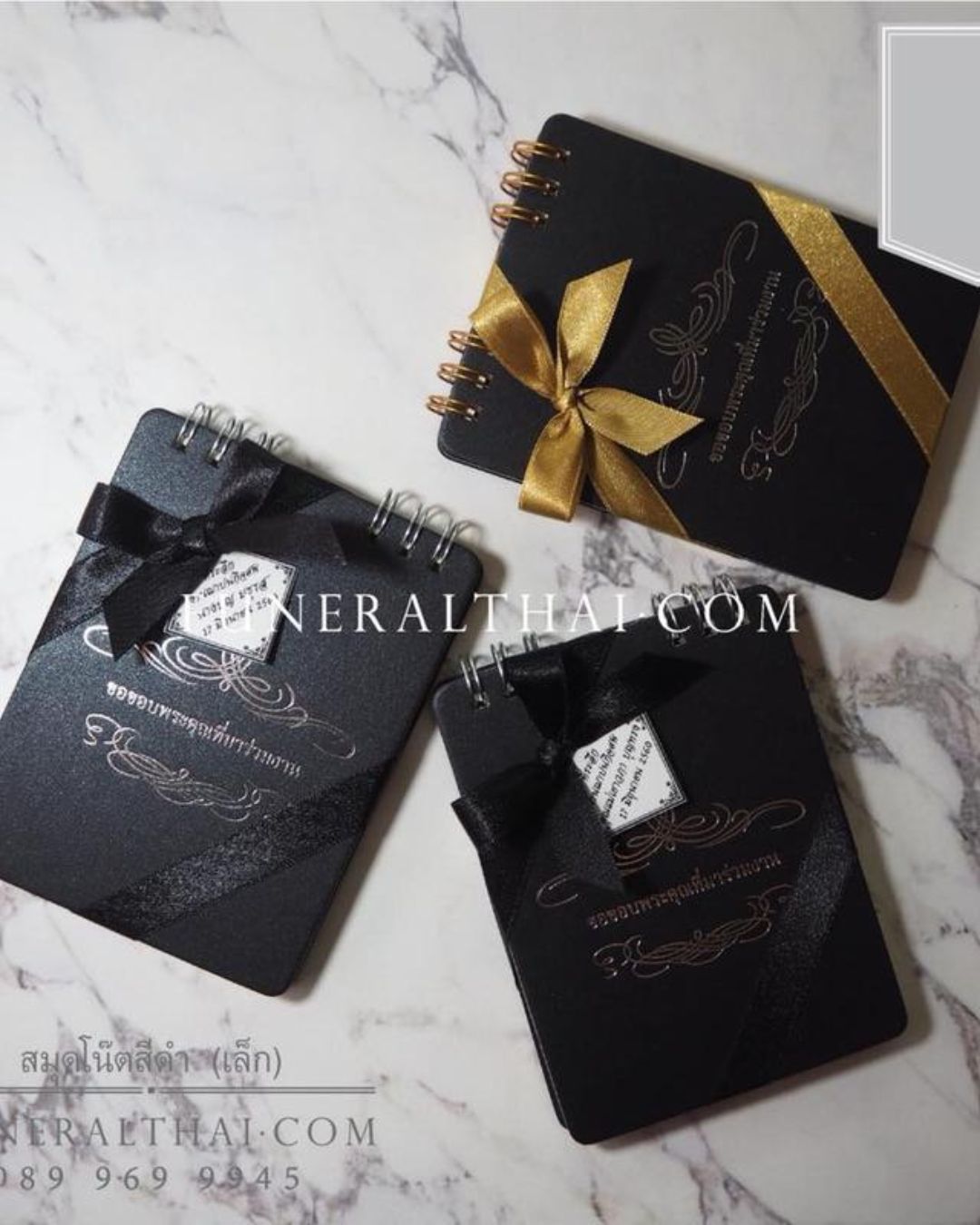 สมุดโน้ตปกแข็งเข้าห่วง เล่มเล็ก