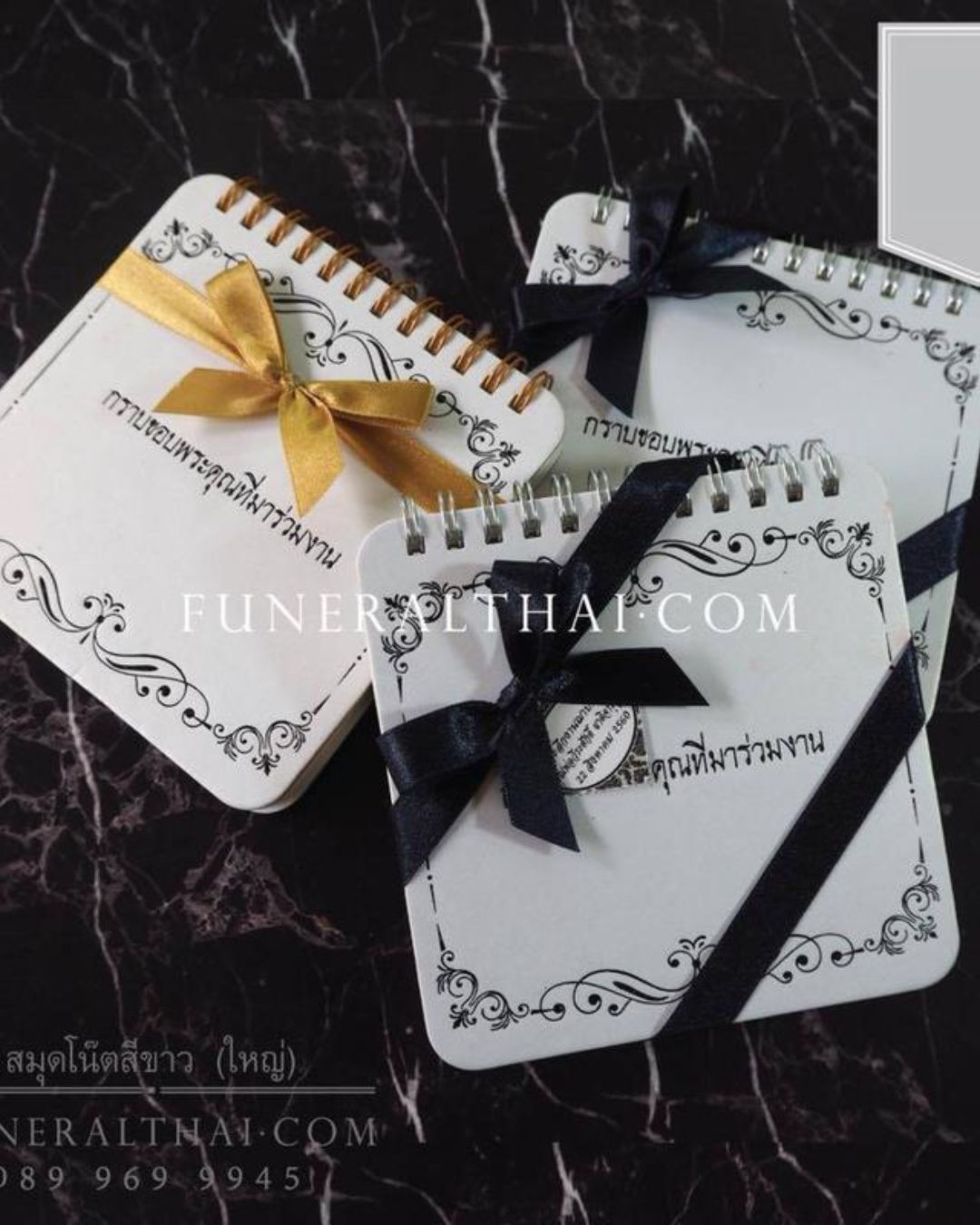 สมุดโน้ตปกแข็งเข้าห่วง เล่มใหญ่