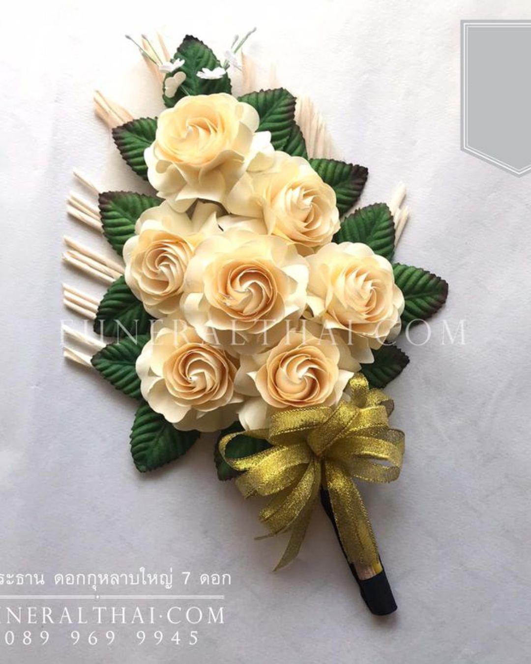 ช่อประธาน ดอกกุหลาบใหญ่ 7 ดอก