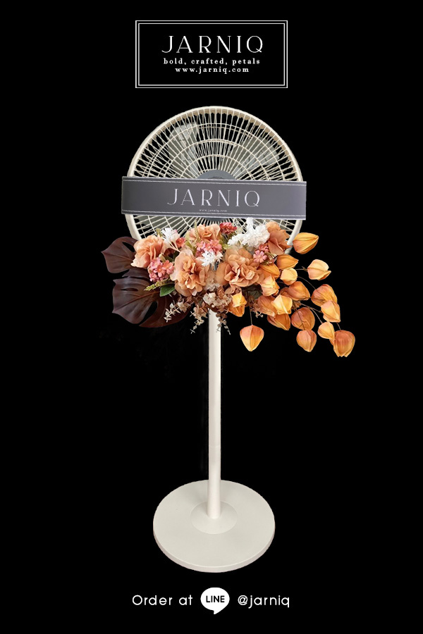 พวงหรีด พวงหรีดใช้ประโยชน์ได้ พวงหรีดพัดลมขาว F021