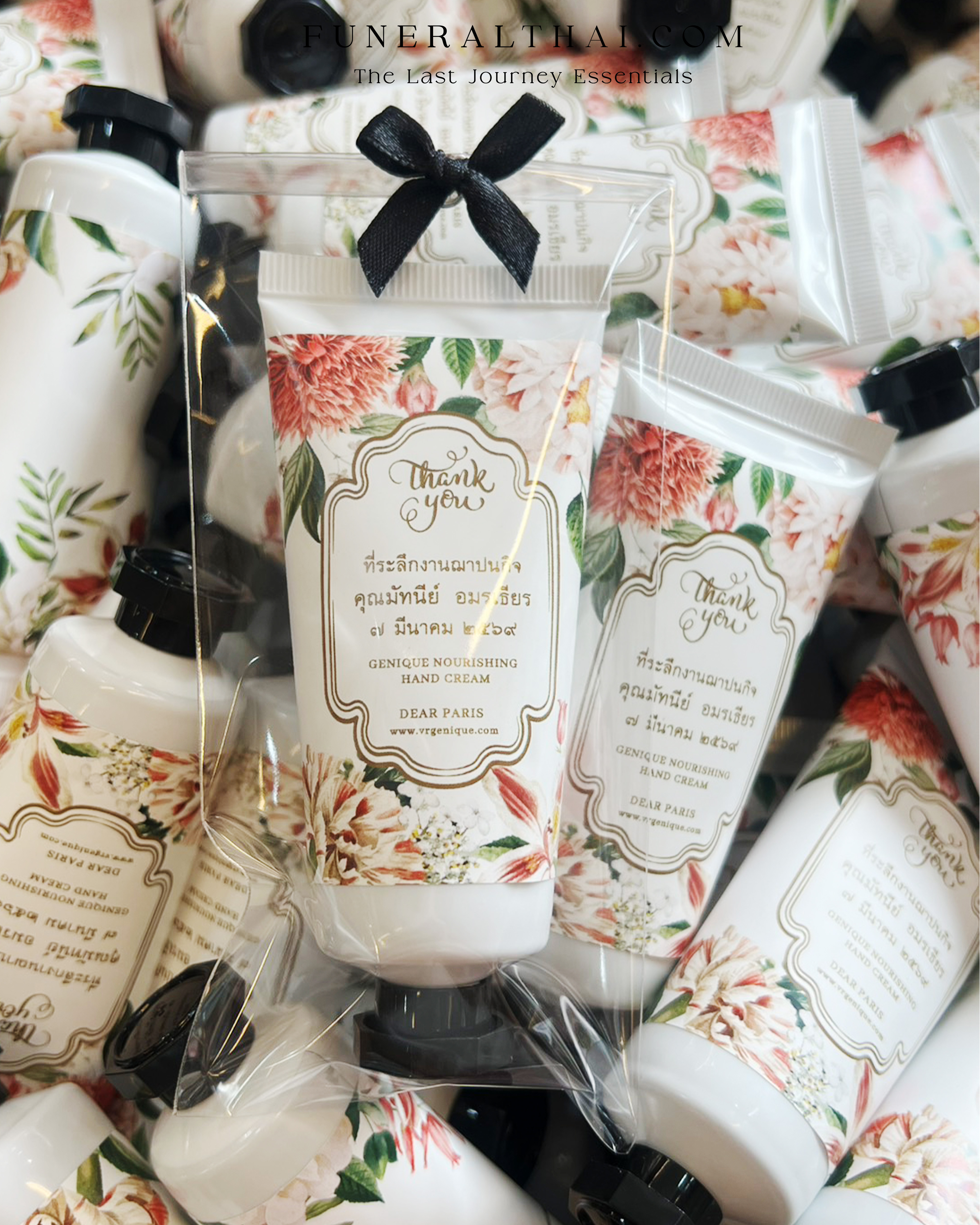 ของชำร่วยงานศพ Hand cream แฮนด์ครีม บำรุงมือ ขนาด 35 ml. FA-111-3