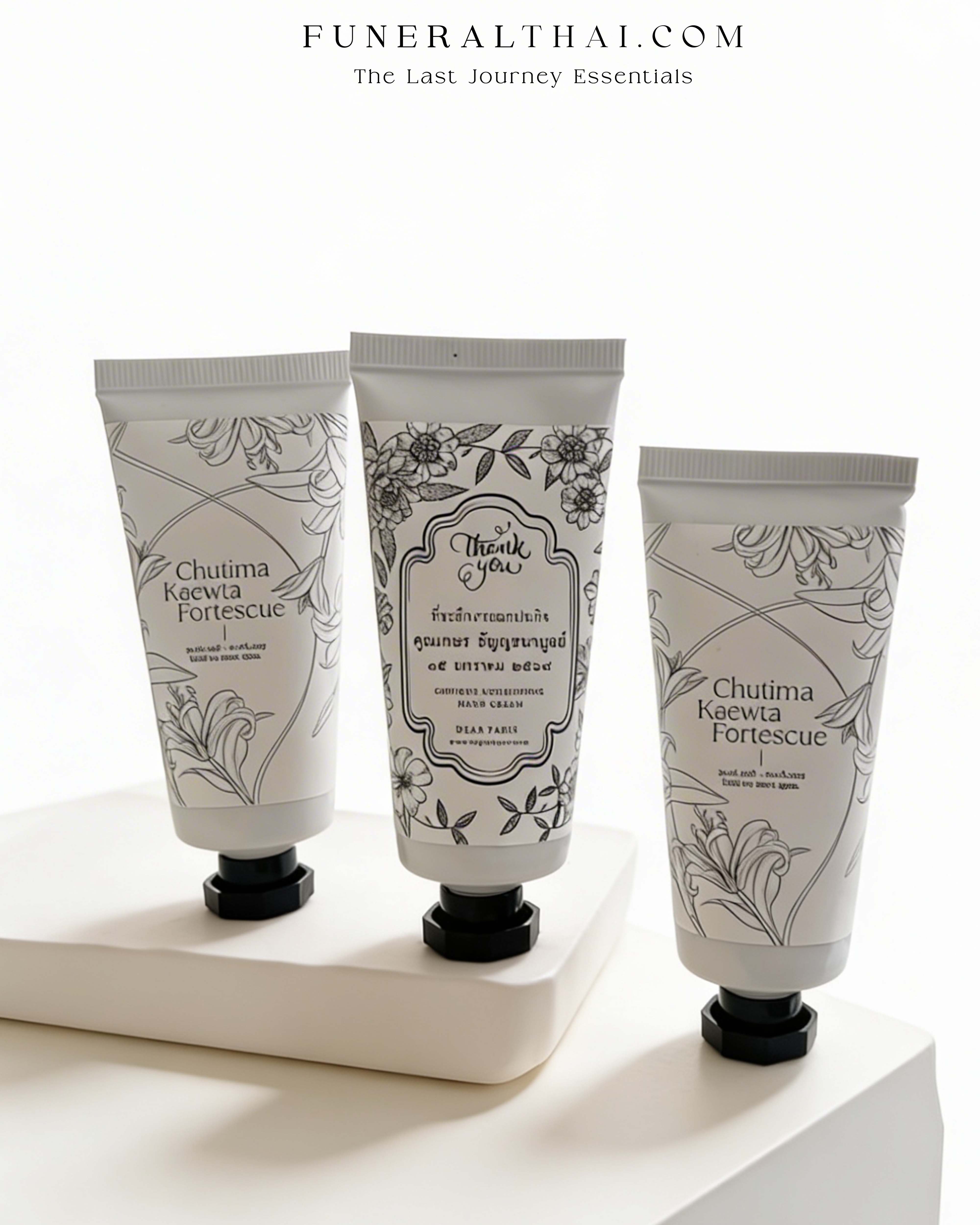 ของชำร่วยงานศพ Hand cream แฮนด์ครีม บำรุงมือ ขนาด 35 ml. FA-111-2