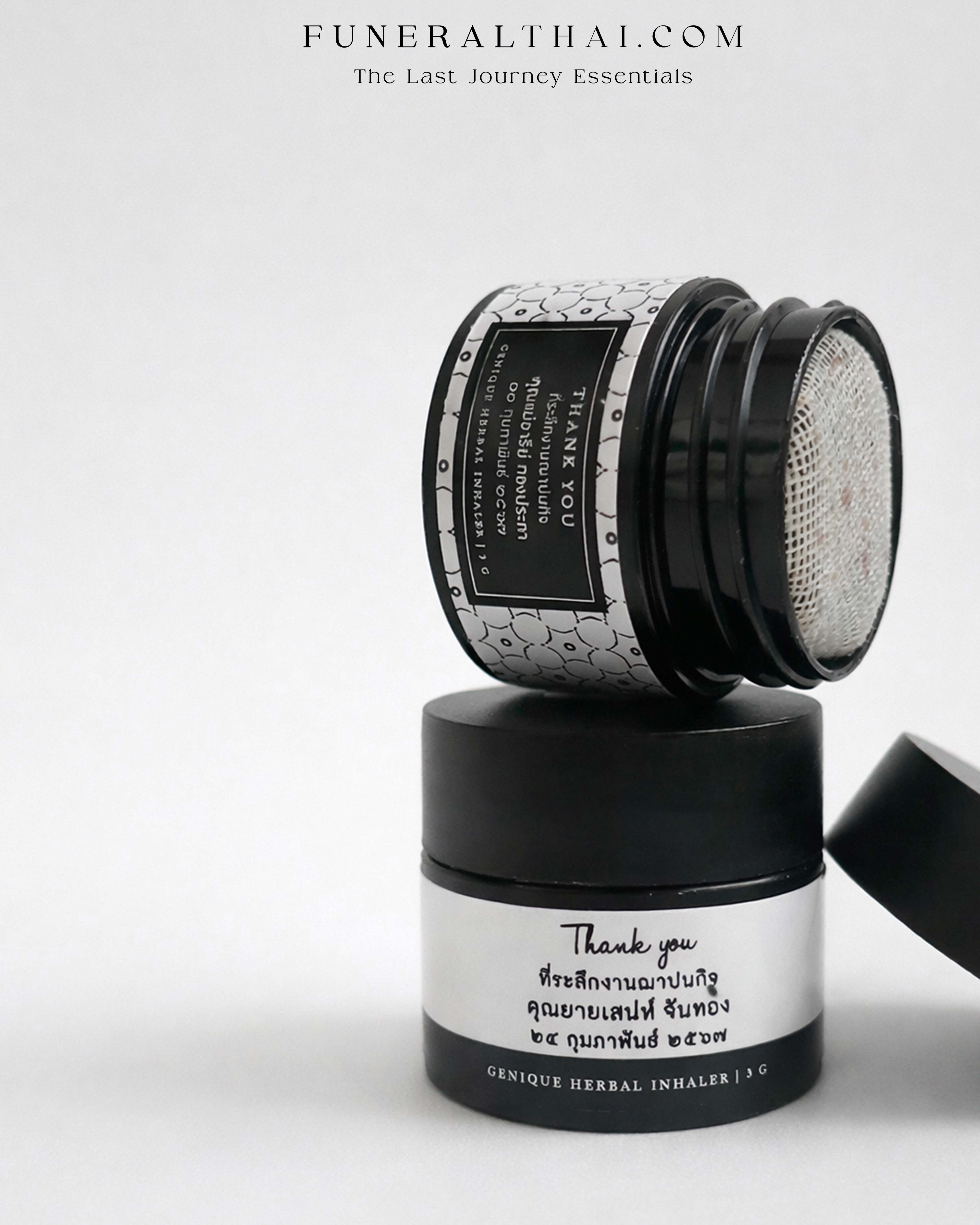 ยาดมสมุนไพรไทย THAI HERBAL INHALER กระปุกสีทึบ กลิ่น Peppermint ขนาด 3 กรัม IH-102