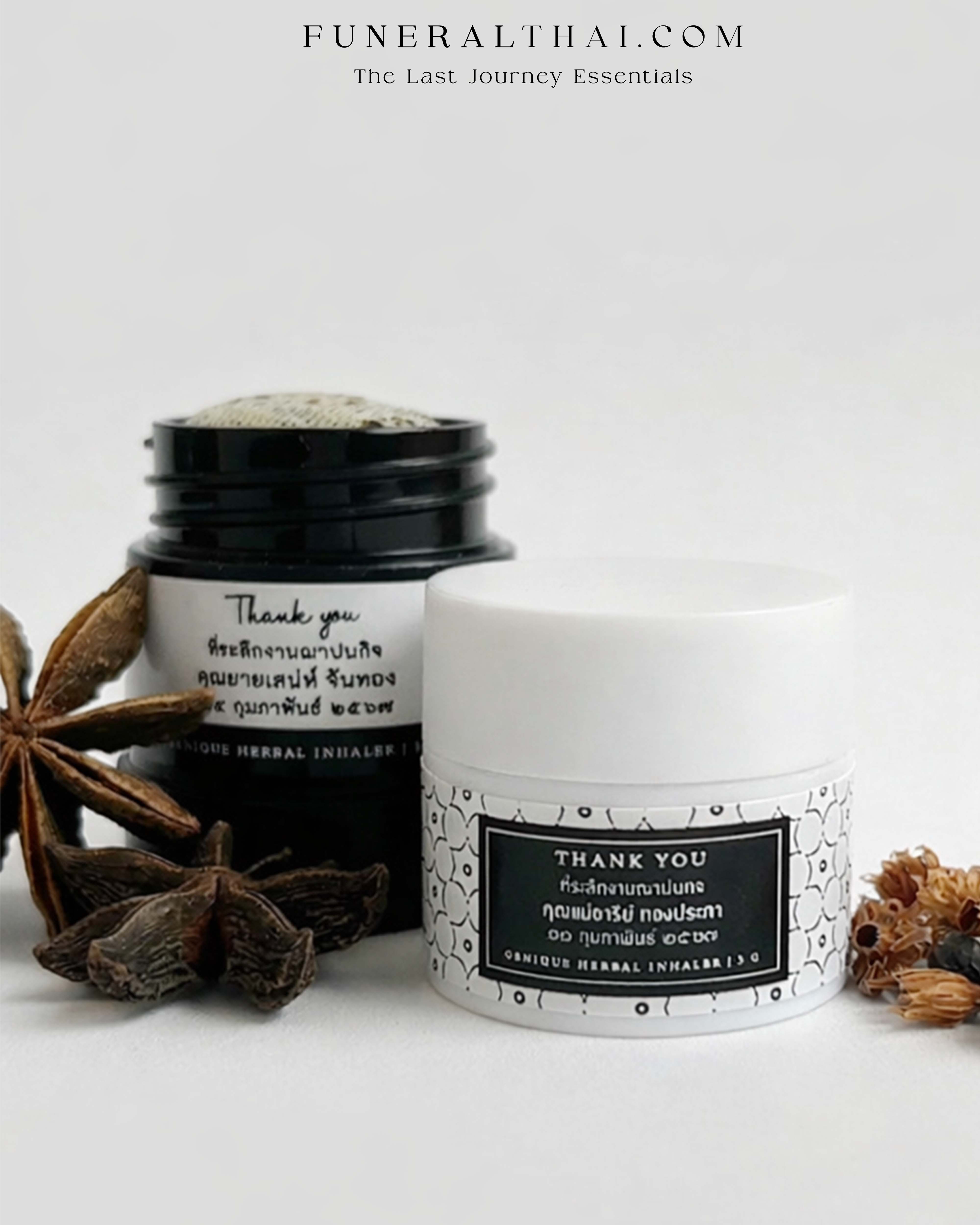 ยาดมสมุนไพรไทย THAI HERBAL INHALER กระปุกสีทึบ กลิ่น Floral ขนาด 3 กรัม IH-110