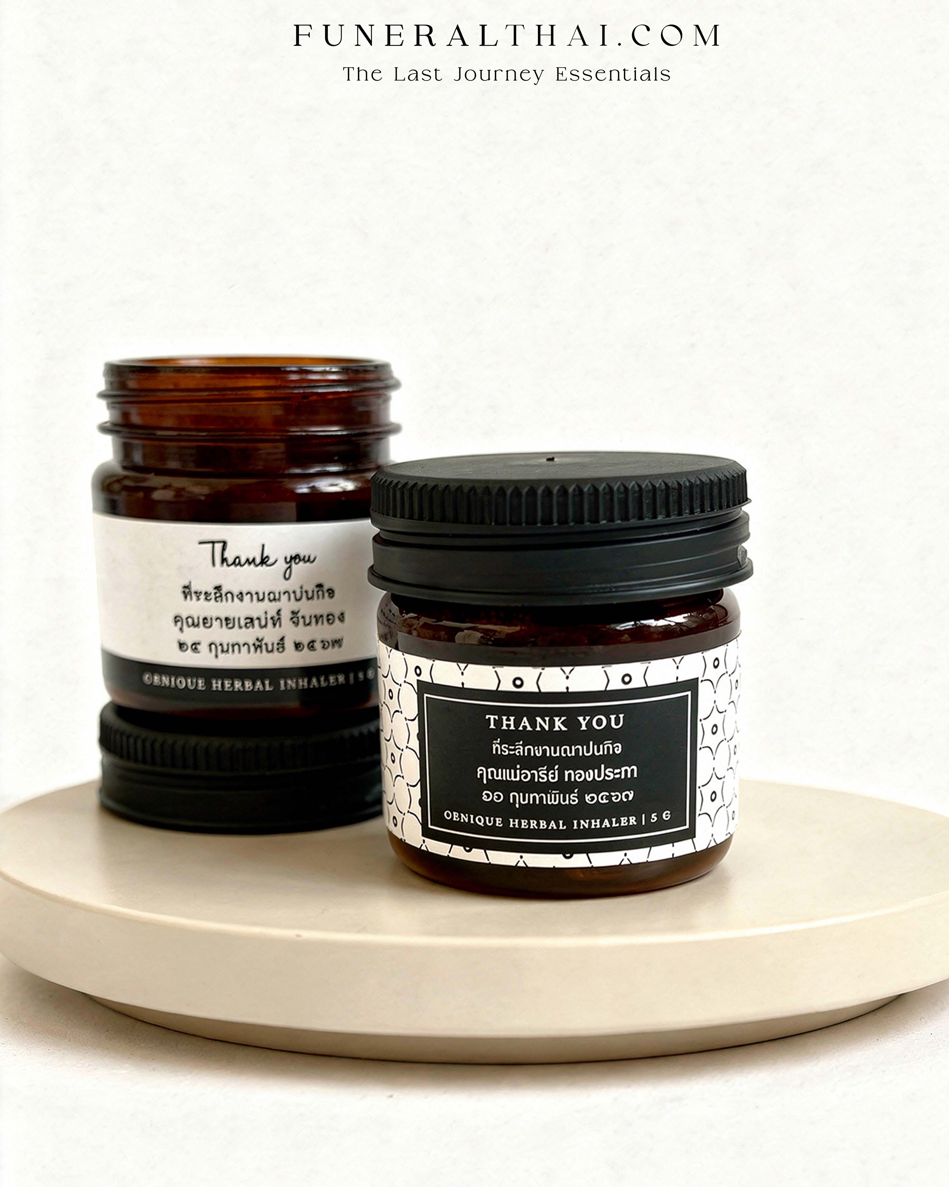 ยาดมสมุนไพรไทย THAI HERBAL INHALER กระปุกสีชา กลิ่น Peppermint ขนาด 5 กรัม IH-157