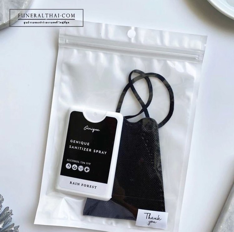 ของที่ระลึกงานศพดีๆ