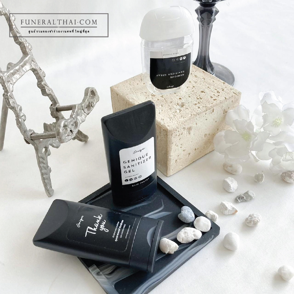 ของชำร่วยงานศพ