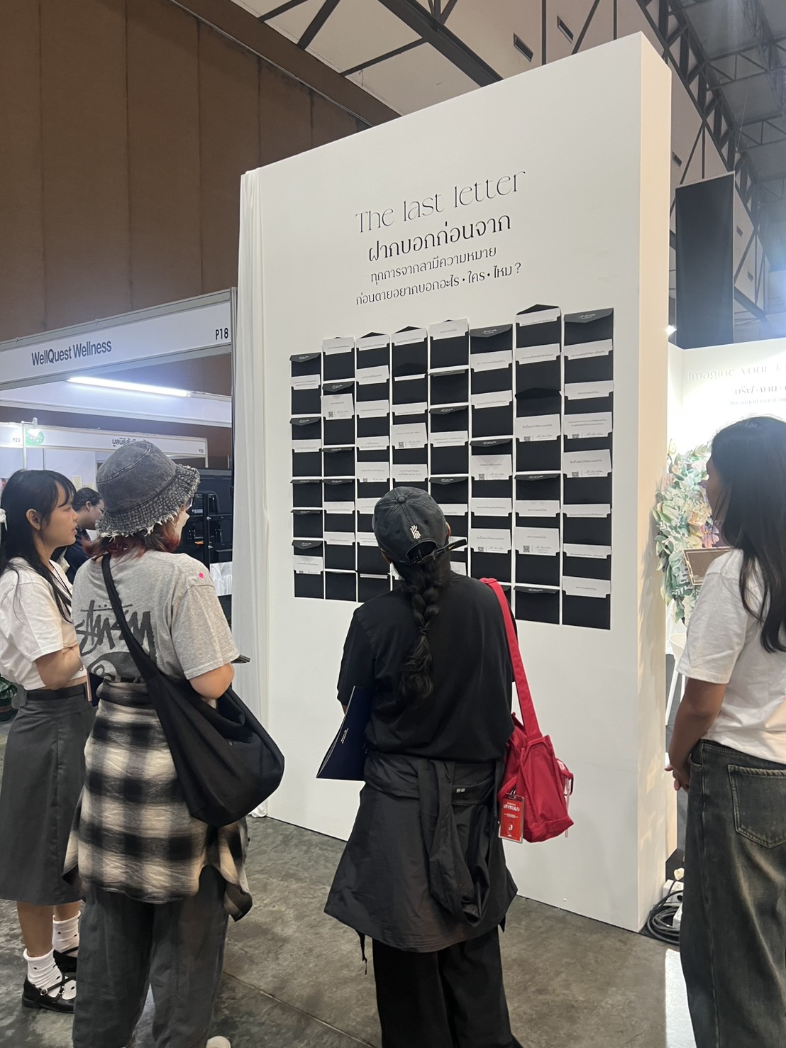 เพราะทุกการจากลามีความหมาย เราทำงานเพื่อให้ทุกคนได้บอกลาคนที่คุณรักครั้งสุดท้ายที่งดงามที่สุด 🤍🩶 Funerlthai.com ออกบูทครั้งแรกที่งาน @death fest 2025