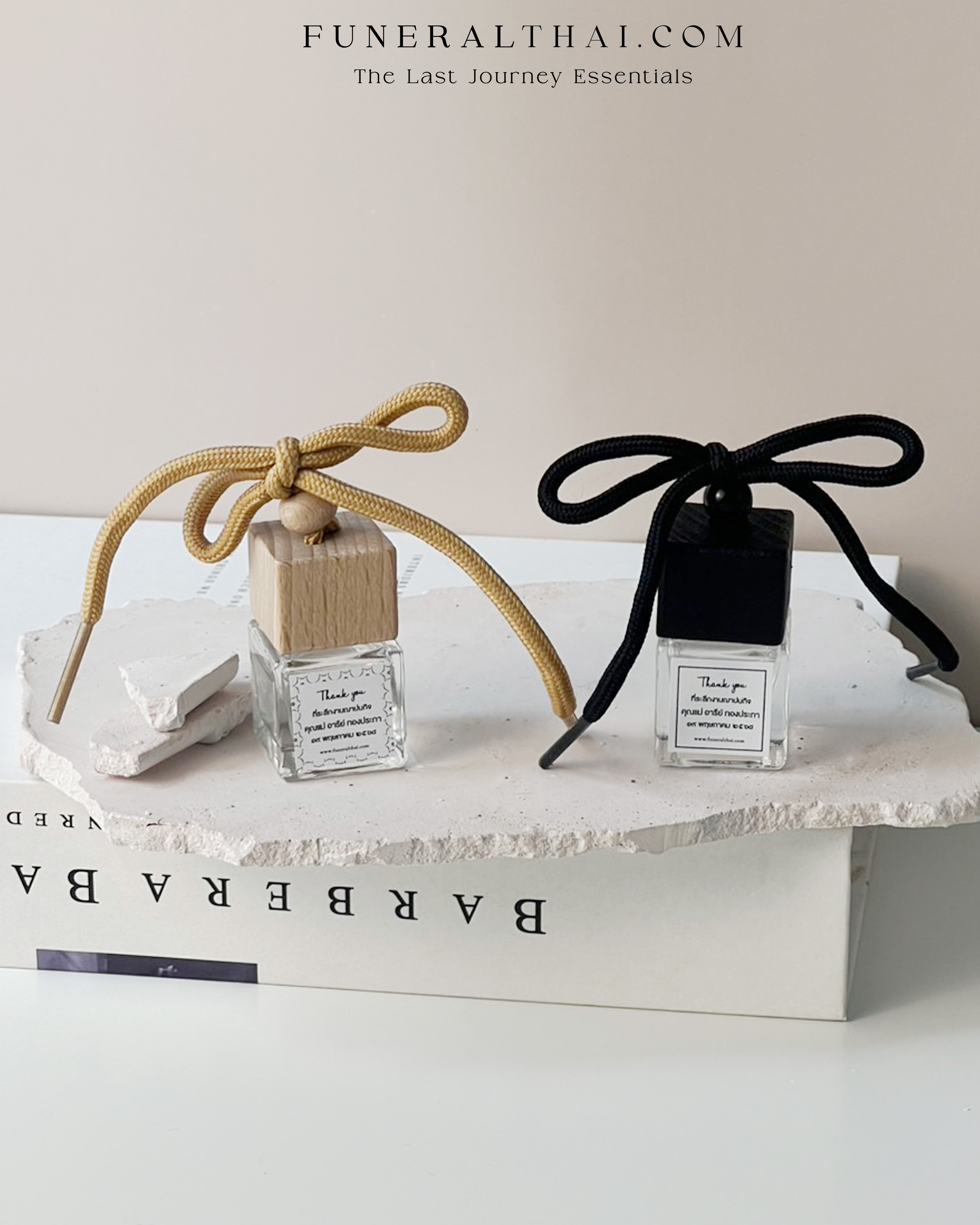 ไอเดียของชำร่วยงานศพยอดนิยม ใช้ประโยชน์ได้จริง ราคาไม่แพง จากร้าน Funeralthai