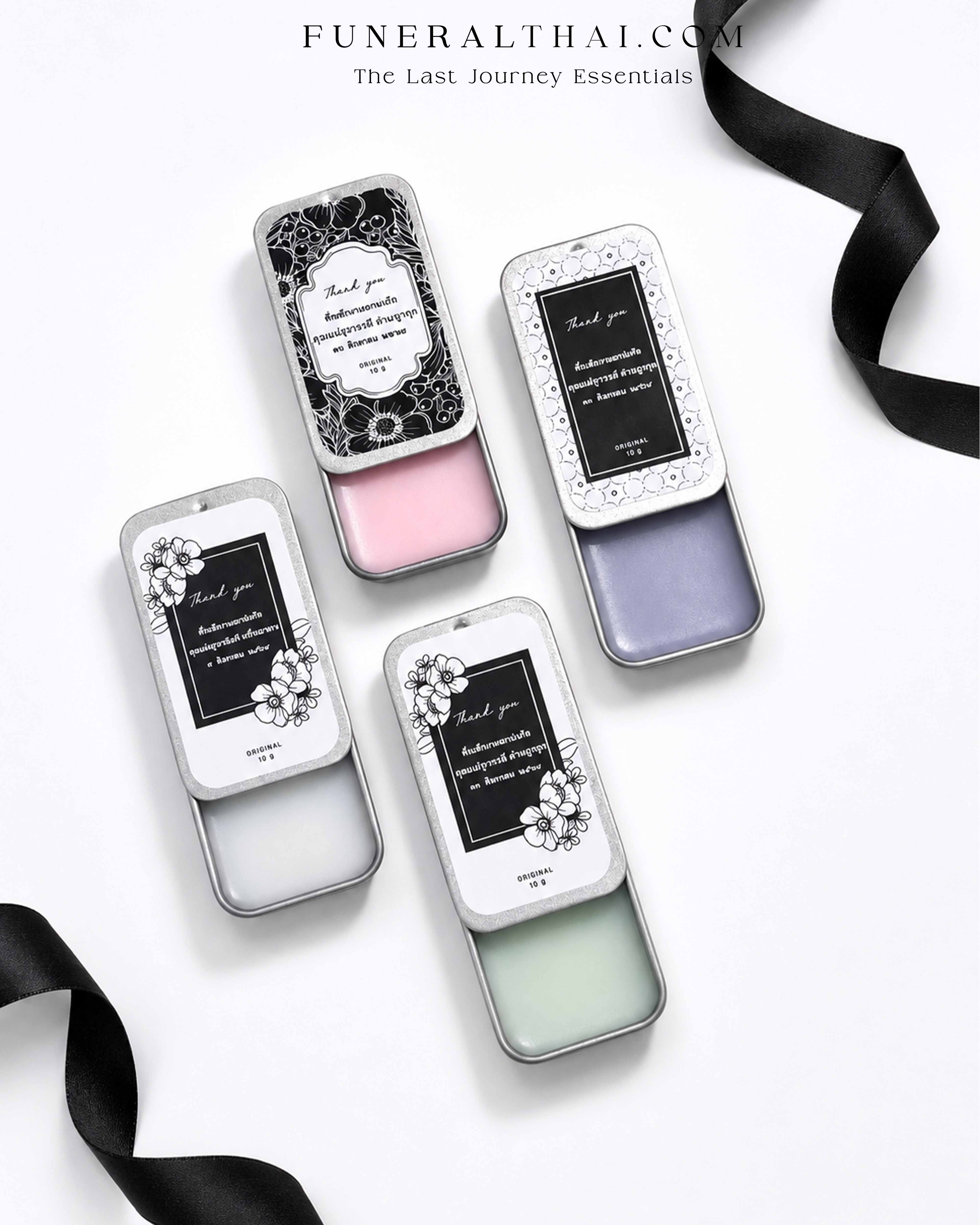 ของชำร่วยงานศพ Aroma Relaxing Balm บาล์มตลับสไลด์ กลิ่น Peppermint IH-156