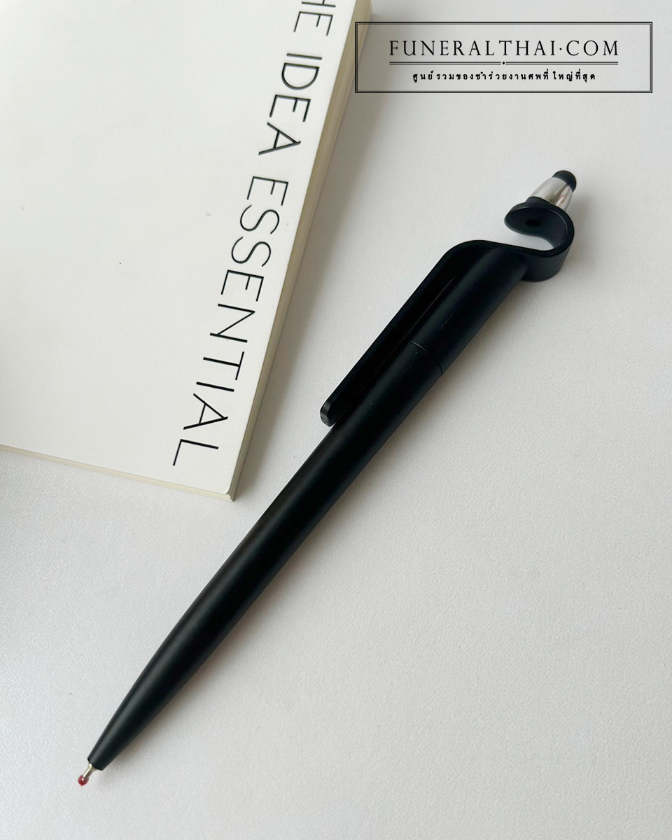ปากกา 3in1 มีทัชสกรีน วางมือถือได้ รุ่น PMO7897-2 BP-120